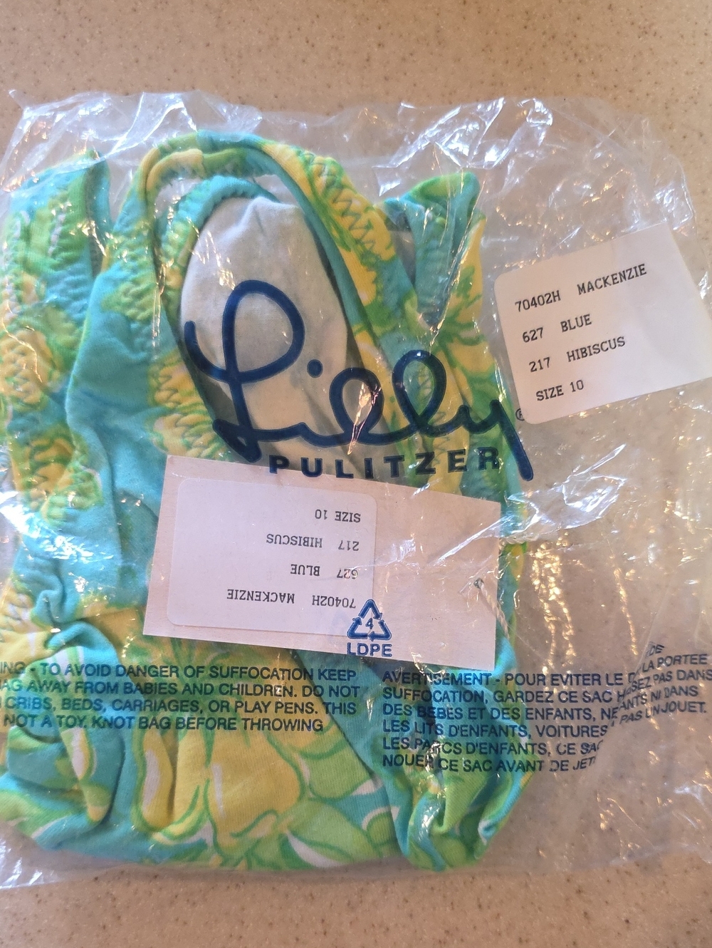 Lilly Pulitzer New In Package Girls Blue, Yellow & Green Hibiscus Bathing Suit